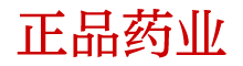 迷听水购买渠道